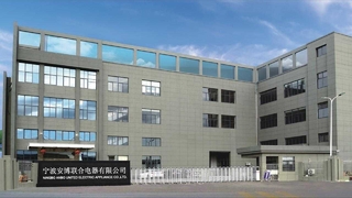 معلومات عنا