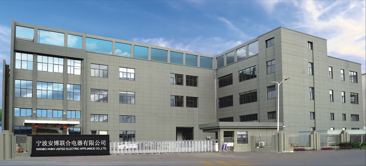الصين Zhejiang Newle Electric Appliance Co., Ltd. ملف الشركة 