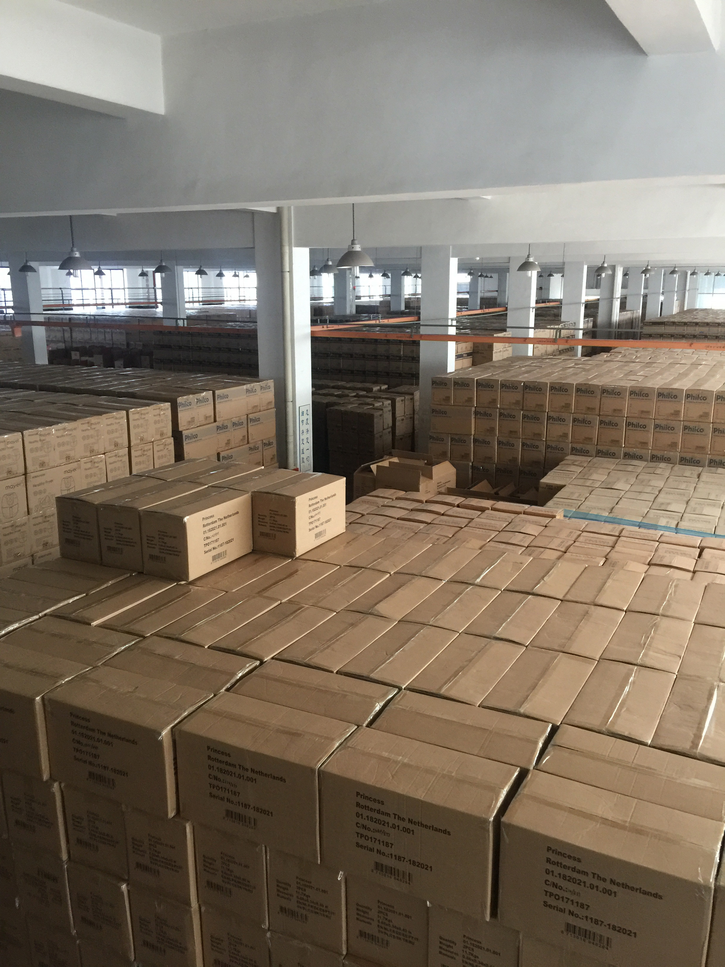 الصين Zhejiang Newle Electric Appliance Co., Ltd. ملف الشركة