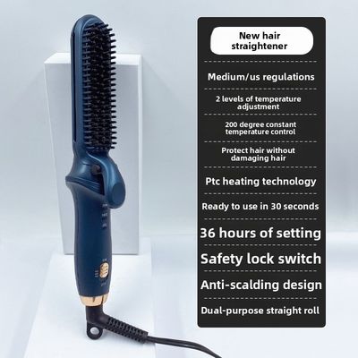 مكواة فرد وتمويج الشعر مزدوجة الاستخدام بقدرة 35 واط مع ألواح سيراميك التورمالين